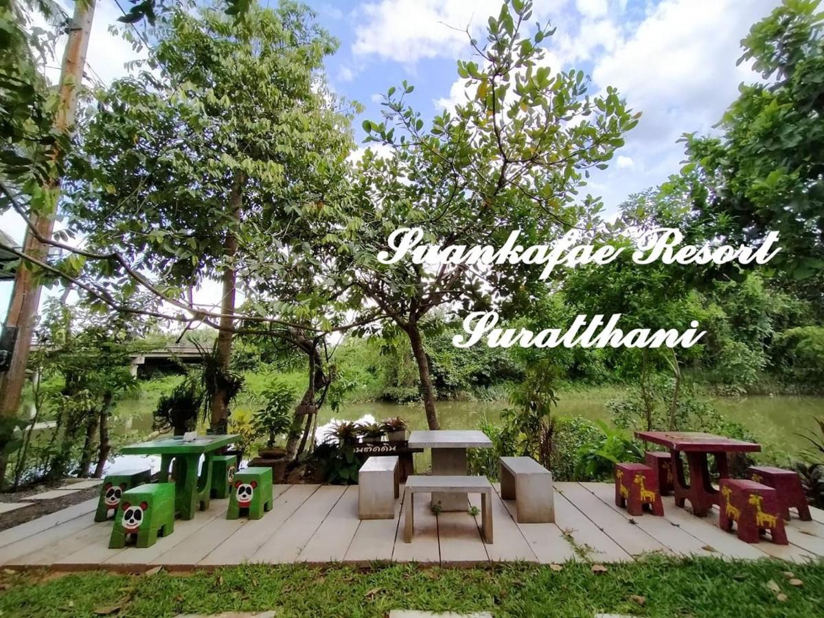 Suankafae Resort สวนกาแฟรีสอร์ท Surat Thani Exterior foto
